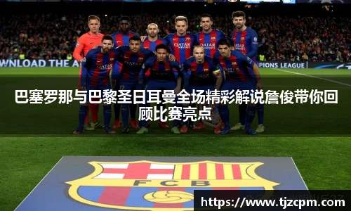 意昂体育官方网站